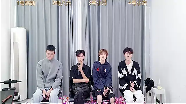 QYBOYS-002 online show from 11/03/25, 03:08