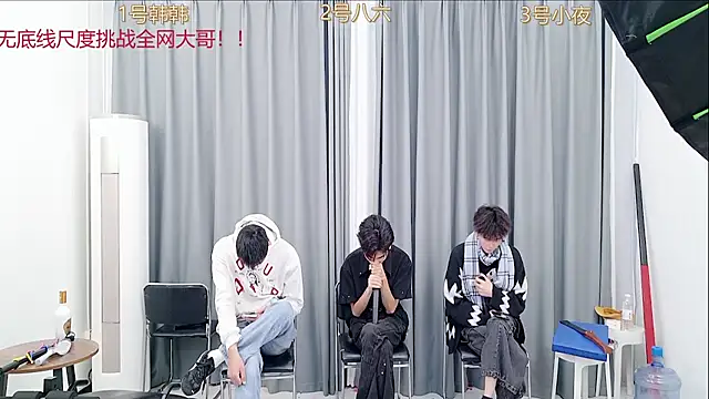 QYBOYS-002 online show from 11/04/25, 04:00