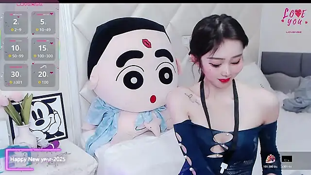 YAOYAO-2025 online show from 11/16/25, 04:12