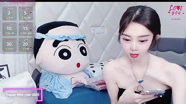 YAOYAO-2025 online show from 12/02/25, 04:46