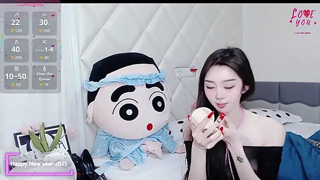 YAOYAO-2025 online show from 12/20/25, 12:56