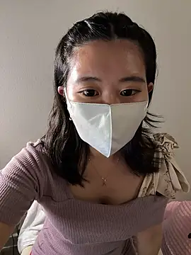 -Amane-ch online show from 11/05/25, 05:07