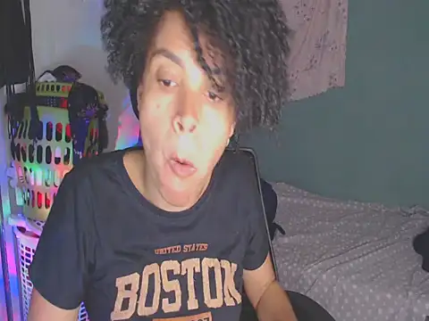 shayna cute online show from 07/05/26, 02:18