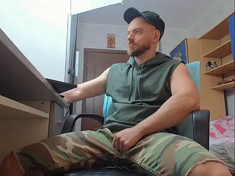 Ryanstone  online show from 12/18/25, 05:57