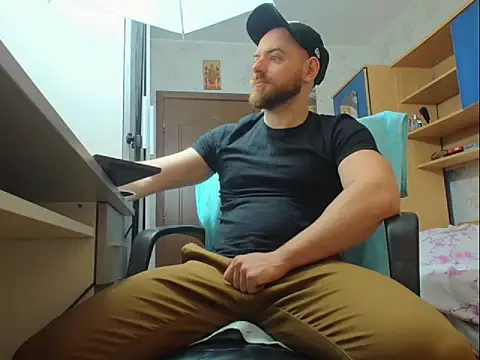 Ryanstone  online show from 01/17/26, 04:50