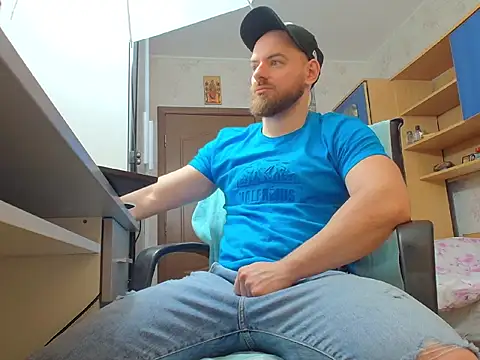 Ryanstone  online show from 02/19/26, 06:20