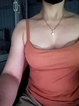 Niramiu online show from 11/11/25, 01:33