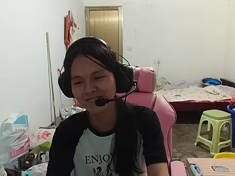 RebelAura online show from 11/10/25, 11:42