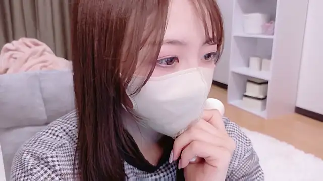 Snapshot of -aotan- chatting on 06/03/26, 03:17 -aotan- online show from 06/03/26, 03:17