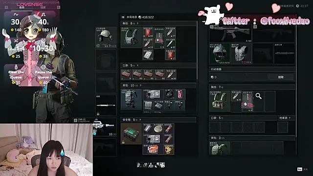 Snapshot of Flive-duo chatting on 07/24/26, 06:50 Flive-duo online show from 07/24/26, 06:50