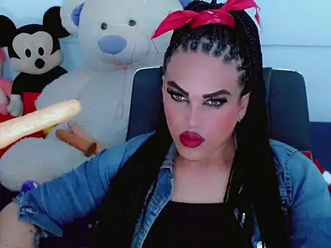 NharaBigCock online show from 11/25/25, 09:37