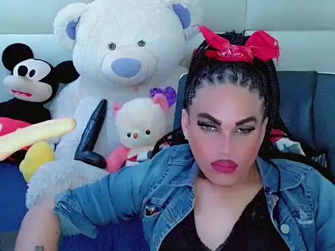 NharaBigCock online show from 11/29/25, 12:24