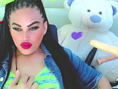 NharaBigCock online show from 12/01/25, 08:25