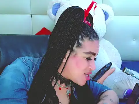 NharaBigCock online show from 12/03/25, 07:34