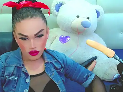 NharaBigCock online show from 01/06/26, 06:44