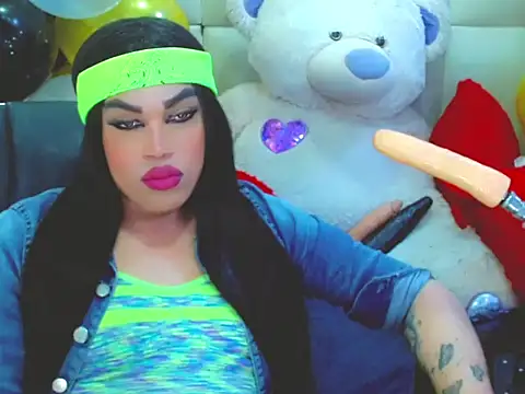 NharaBigCock online show from 02/11/26, 06:35