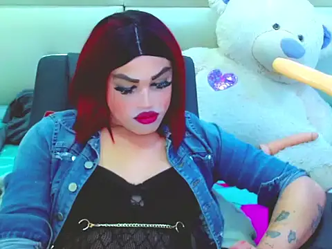 NharaBigCock online show from 04/06/26, 05:14