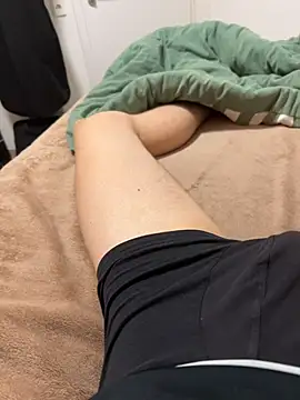 Snapshot of nas0076 chatting on 01/12/26, 10:59 nas0076 online show from 01/12/26, 10:59