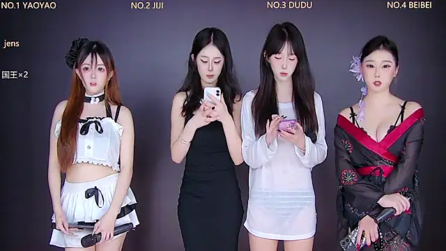 88 Emeralds online show from 11/18/25, 05:17