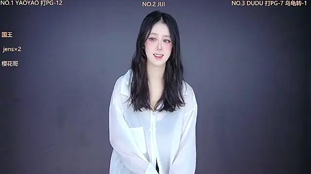 88 Emeralds online show from 11/25/25, 09:37