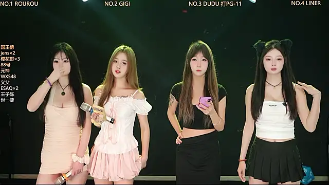 88 Emeralds online show from 03/05/26, 02:18