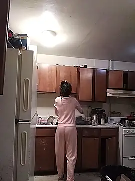 SITHANDRAH online show from 11/16/25, 11:38