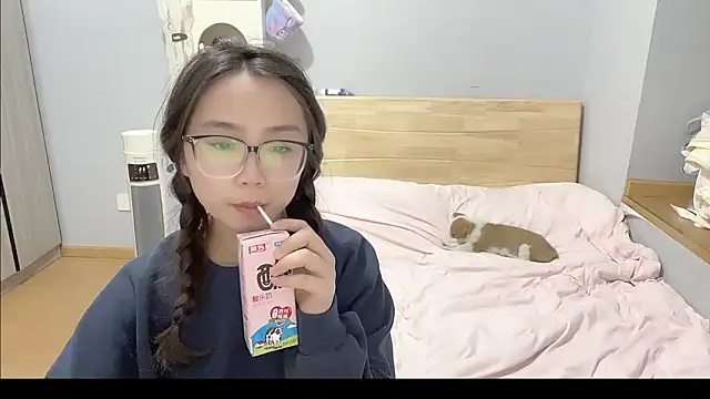 Hmm 0303 online show from 01/11/26, 03:17