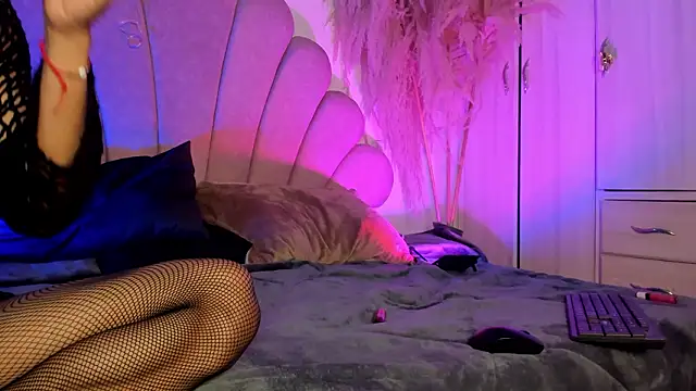 Dominique Rae online show from 03/06/26, 07:54