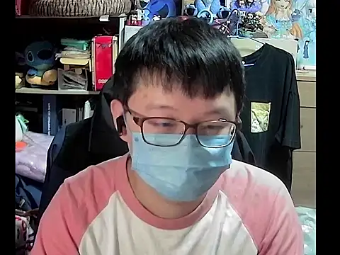 kk05483 online show from 11/16/25, 05:51