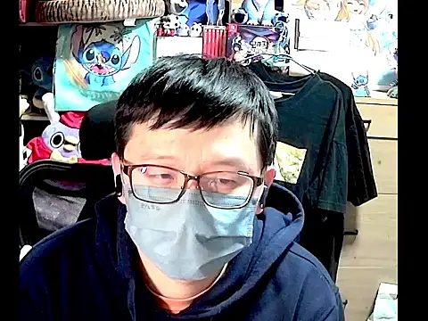 kk05483 online show from 11/20/25, 04:07