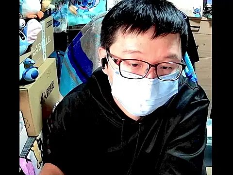 kk05483 online show from 02/19/26, 06:37