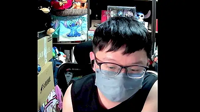 Snapshot of kk05483 chatting on 06/12/26, 06:07 kk05483 online show from 06/12/26, 06:07