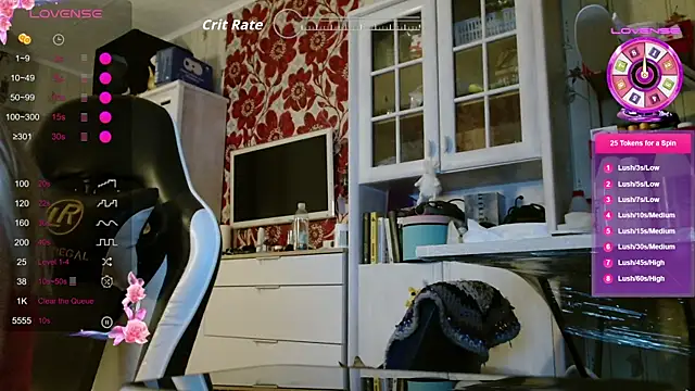 dominyantrix online show from 11/07/25, 07:36