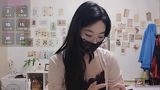 Ga2e-888 online show from 11/13/25, 12:48