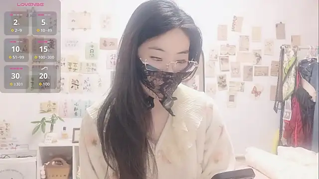 Ga2e-888 online show from 11/23/25, 12:49