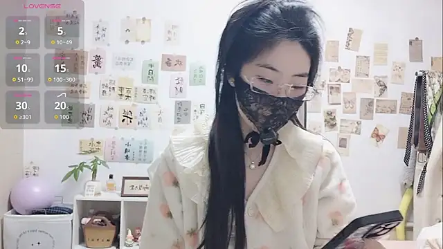 Ga2e-888 online show from 11/27/25, 01:13