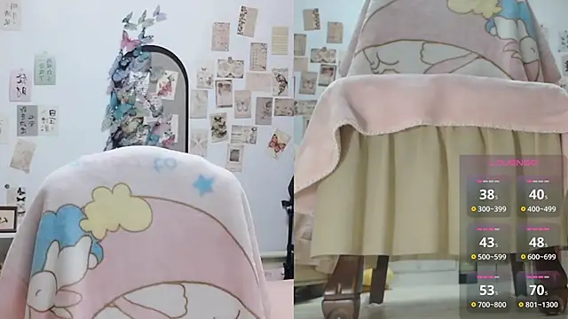 Ga2e-888 online show from 03/03/26, 06:41