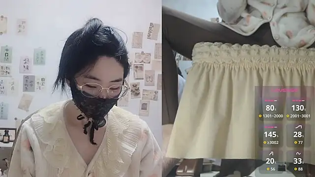 Ga2e-888 online show from 04/18/26, 01:04