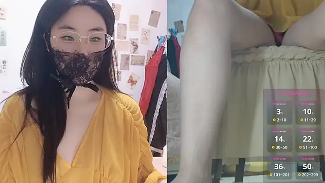 Snapshot of Ga2e-888 chatting on 06/08/26, 12:16 Ga2e-888 online show from 06/08/26, 12:16