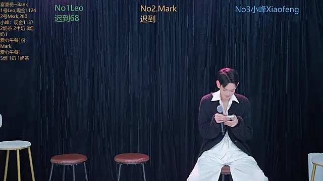 AAA-winner online show from 11/14/25, 12:20