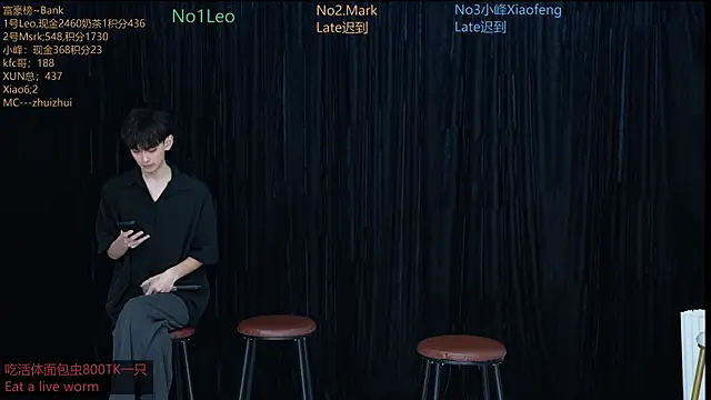 AAA-winner online show from 11/17/25, 12:38