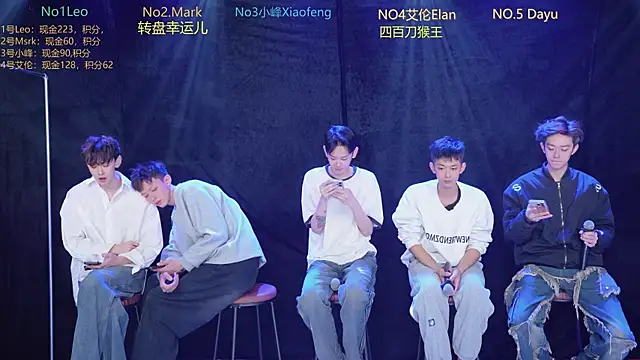 AAA-winner online show from 12/01/25, 04:50