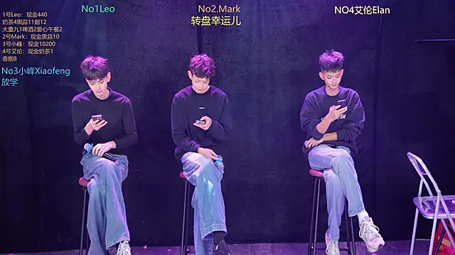 AAA-winner online show from 12/20/25, 05:14