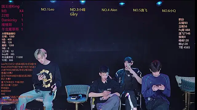 AAA-winner online show from 02/24/26, 12:03