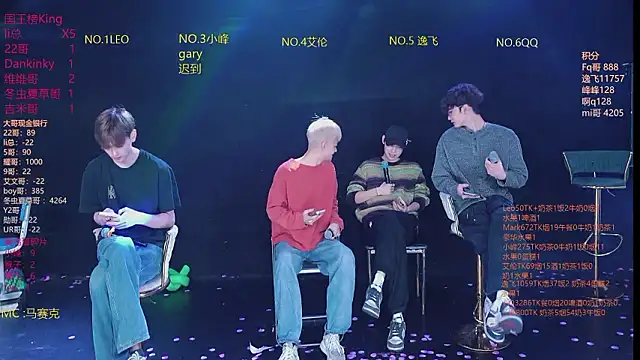 AAA-winner online show from 03/17/26, 05:44