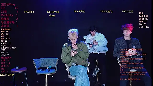 AAA-winner online show from 03/19/26, 05:55