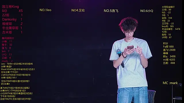 AAA-winner online show from 04/02/26, 05:27