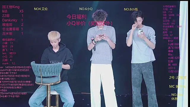 AAA-winner online show from 04/14/26, 06:30