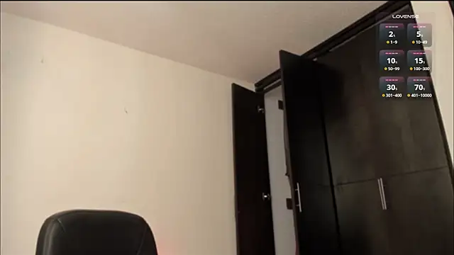 LilyGarcia online show from 12/16/25, 05:07