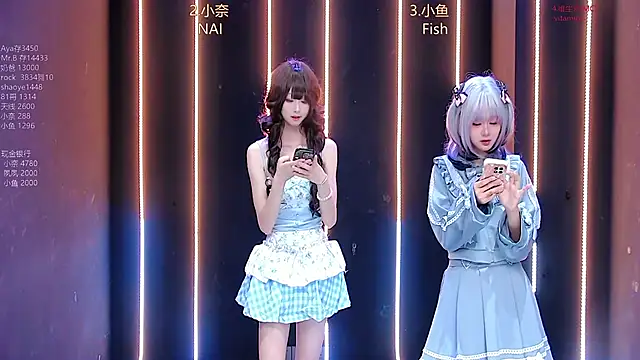 dream-ovo online show from 11/08/25, 12:55